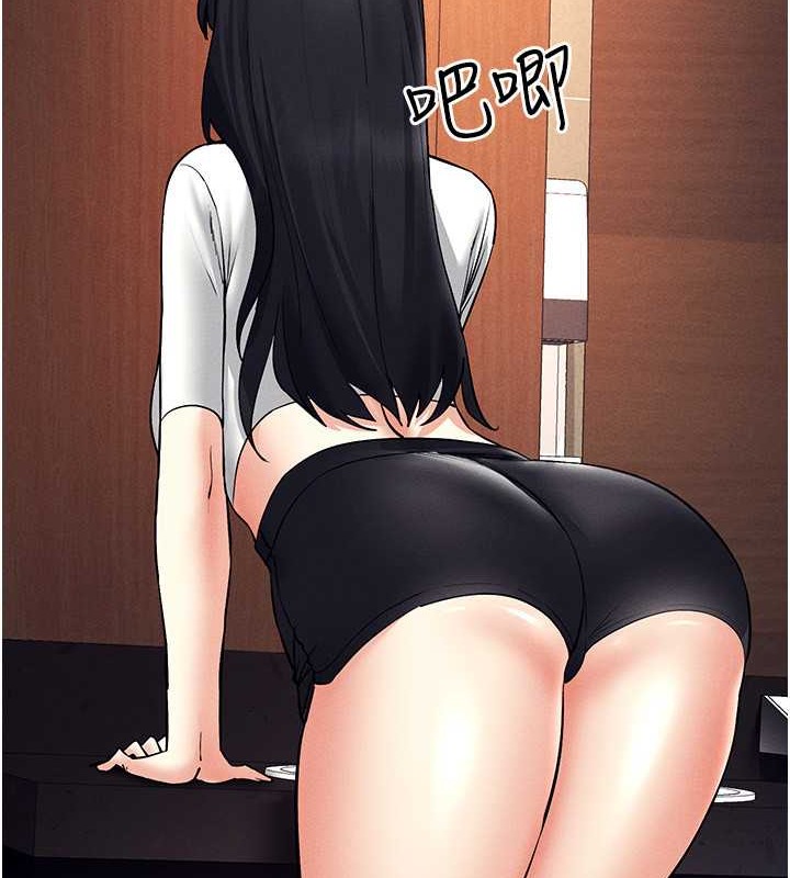 第34话-爽到尿失禁的性爱 - 第13.jpg页