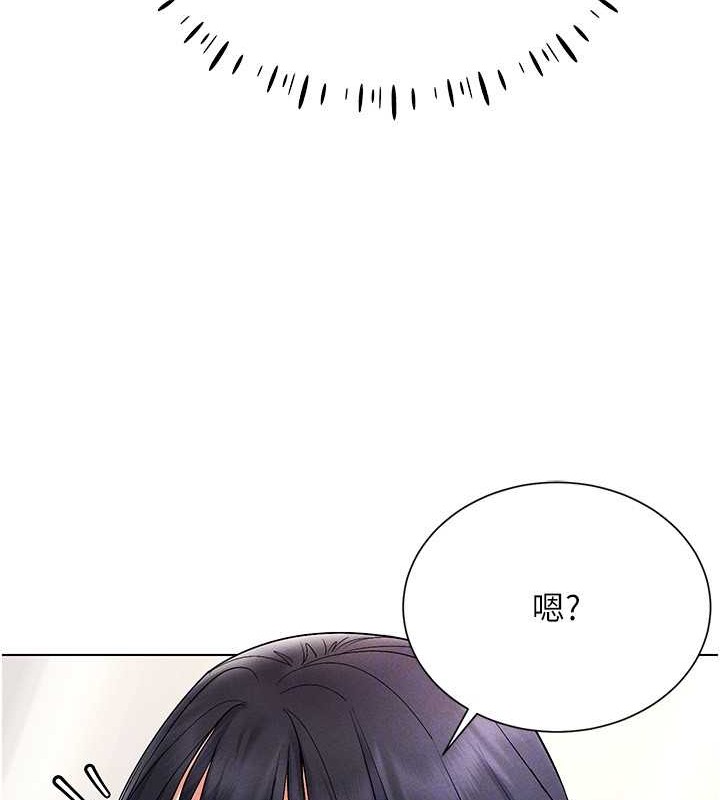 第34话-爽到尿失禁的性爱 - 第43.jpg页