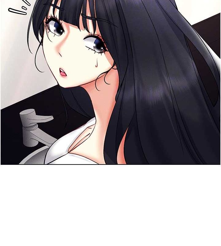 第34话-爽到尿失禁的性爱 - 第44.jpg页