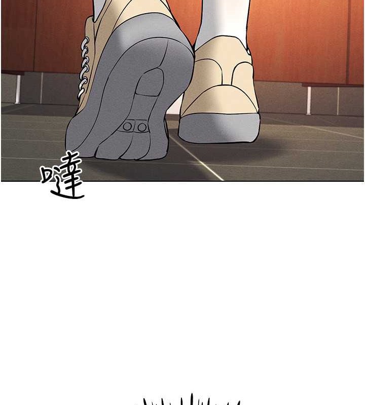 第34话-爽到尿失禁的性爱 - 第62.jpg页