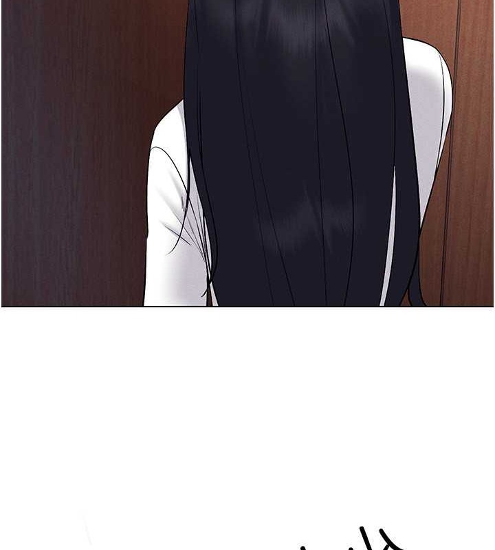 第34话-爽到尿失禁的性爱 - 第67.jpg页