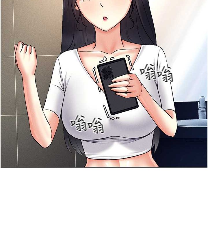 第34话-爽到尿失禁的性爱 - 第70.jpg页