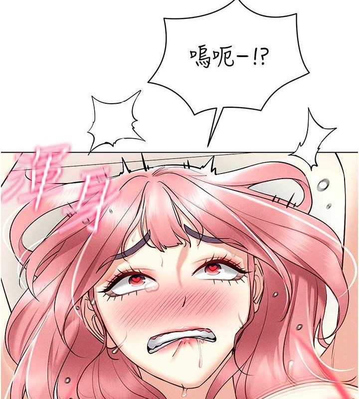 第34话-爽到尿失禁的性爱 - 第104.jpg页
