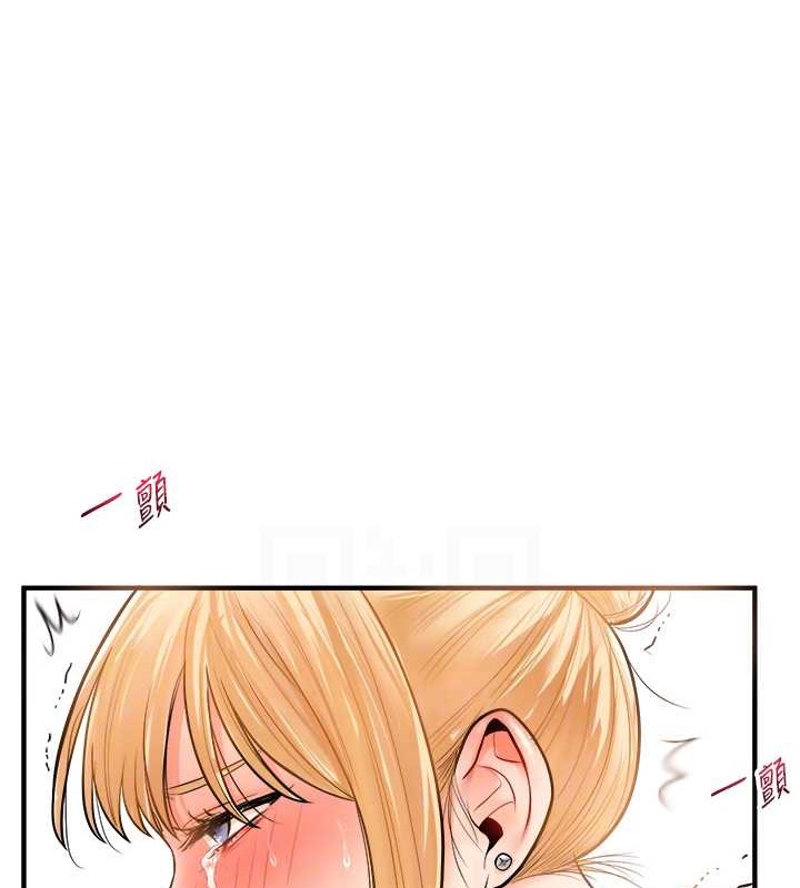 第30话-进阶版狗鍊play - 第58.jpg页