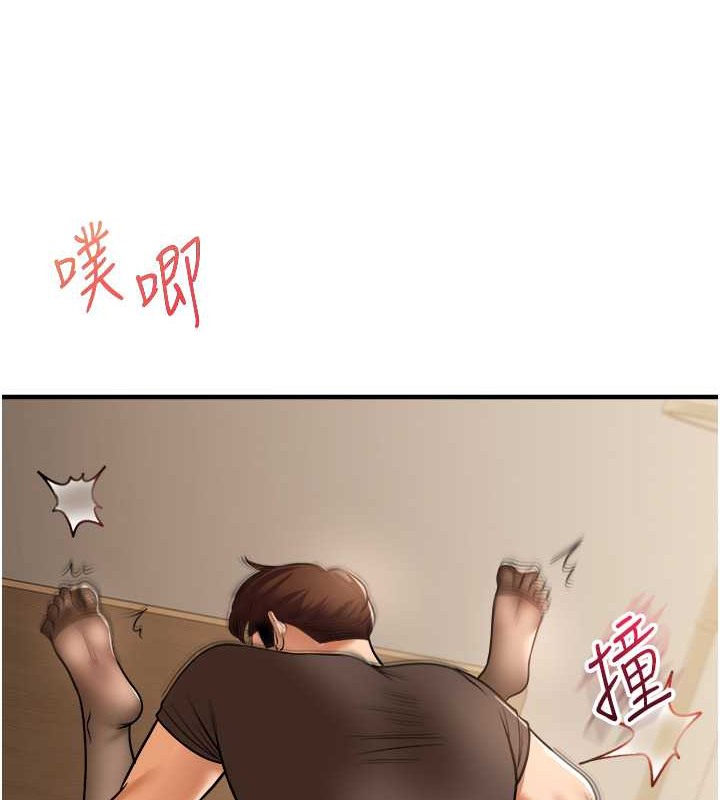 第30话-进阶版狗鍊play - 第125.jpg页