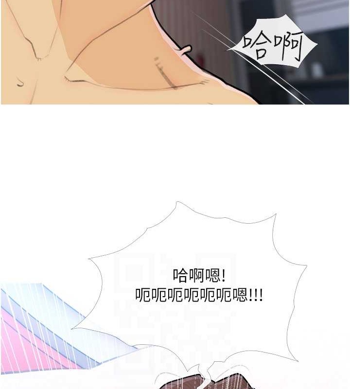 第25话-可以再多给我一点吗…? - 第55.jpg页