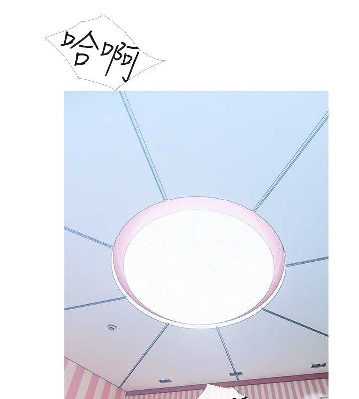 第25话-可以再多给我一点吗…? - 第63.jpg页