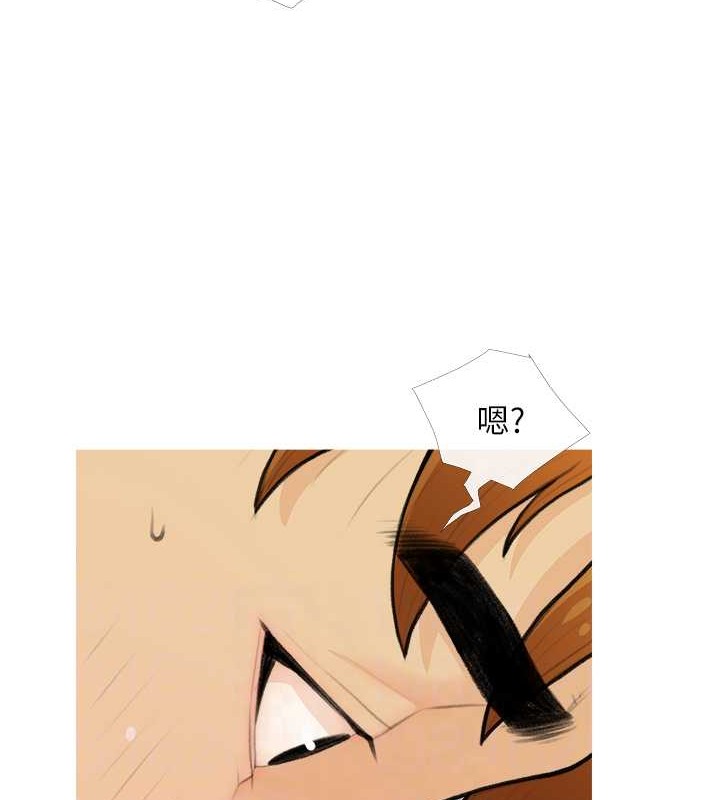第25话-可以再多给我一点吗…? - 第75.jpg页