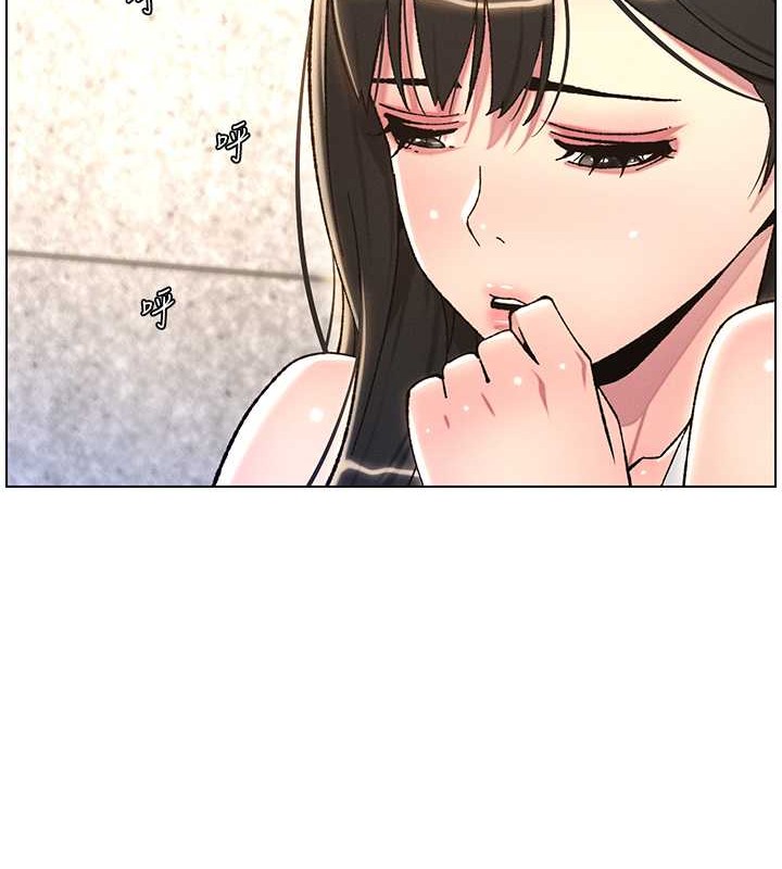 第22话-直击儿女交媾现场 - 第69.jpg页
