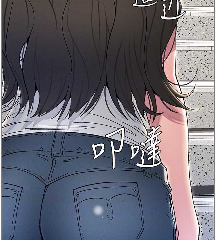 第22话-直击儿女交媾现场 - 第87.jpg页
