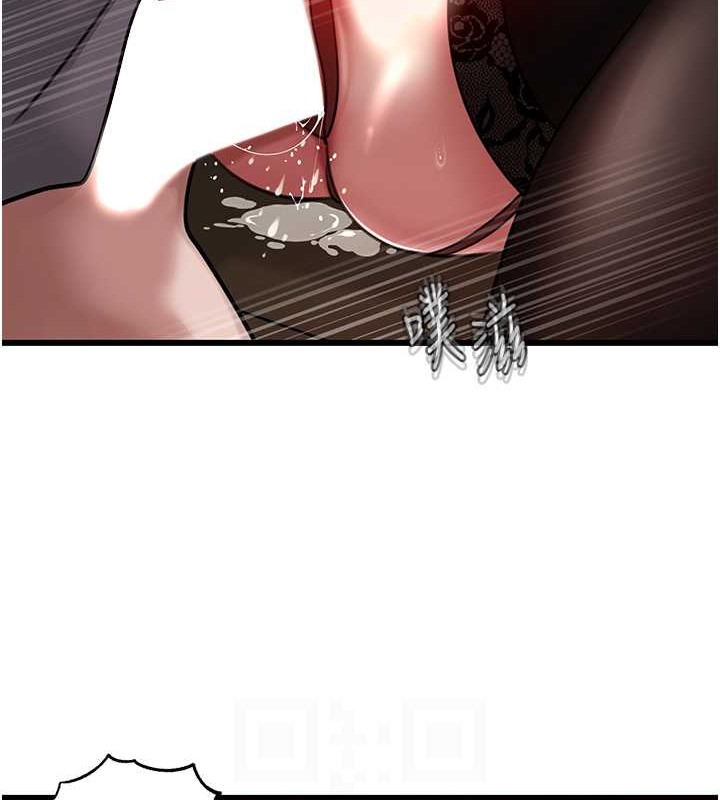 第17话-直观抽插的体位 - 第17.jpg页