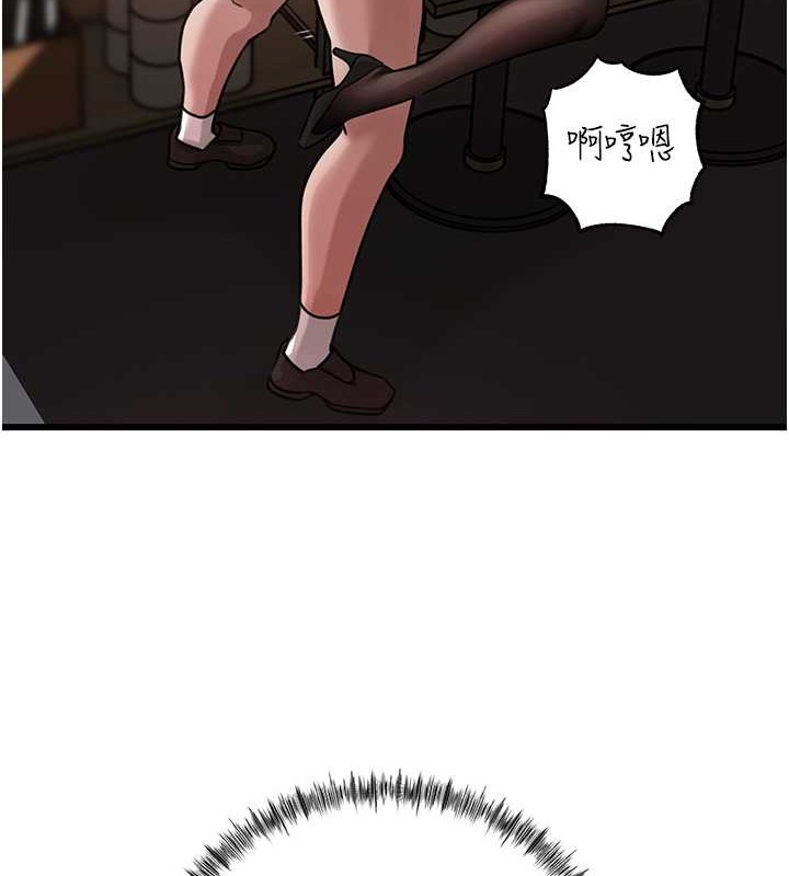 第17话-直观抽插的体位 - 第22.jpg页