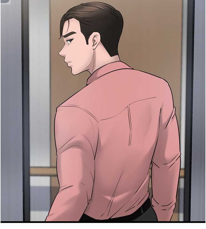 第17话-直观抽插的体位 - 第103.jpg页