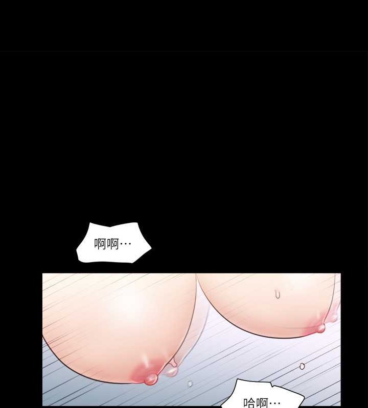 第49话-崭新的体验 - 第1.jpg页