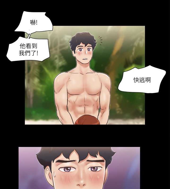 第49话-崭新的体验 - 第5.jpg页