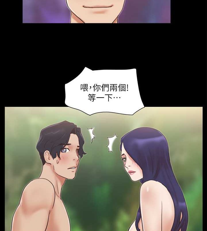 第49话-崭新的体验 - 第6.jpg页