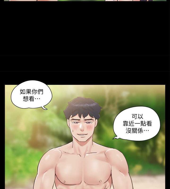 第49话-崭新的体验 - 第7.jpg页