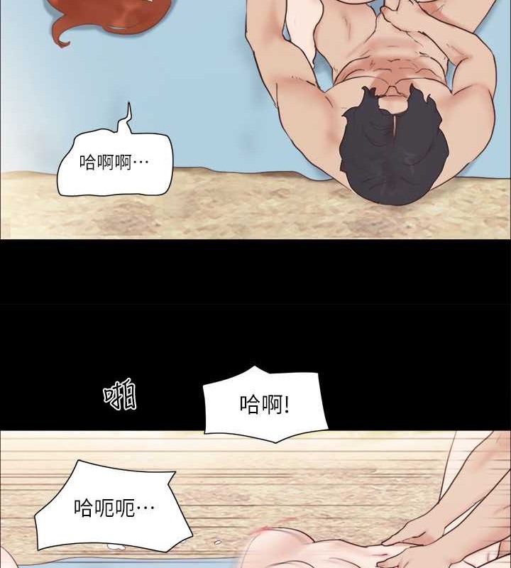 第49话-崭新的体验 - 第37.jpg页