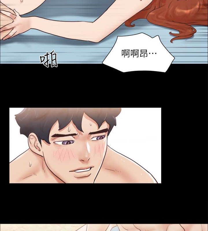 第49话-崭新的体验 - 第39.jpg页