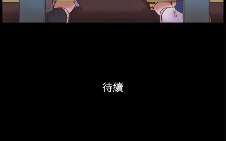 第49话-崭新的体验 - 第85.jpg页