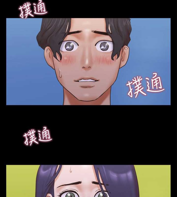 第50话-周曦妳也脱掉吧 - 第62.jpg页
