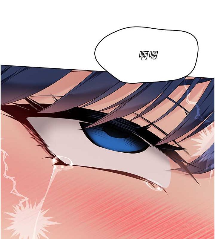 第11话-17分钟内解决猛兽 - 第15.jpg页