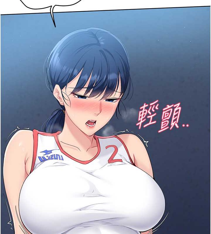 第11话-17分钟内解决猛兽 - 第24.jpg页