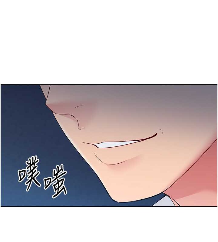 第11话-17分钟内解决猛兽 - 第36.jpg页