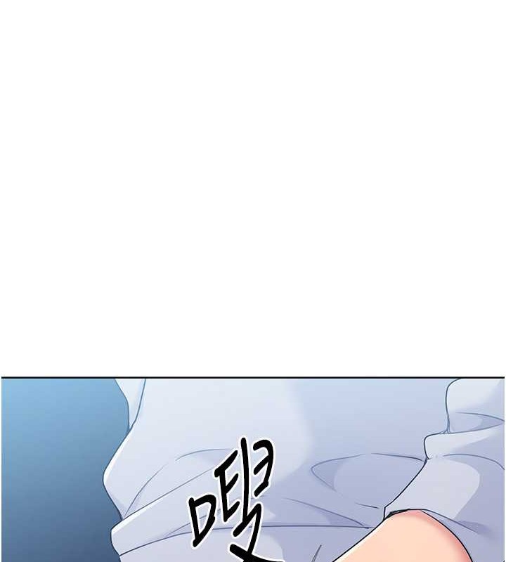 第11话-17分钟内解决猛兽 - 第37.jpg页