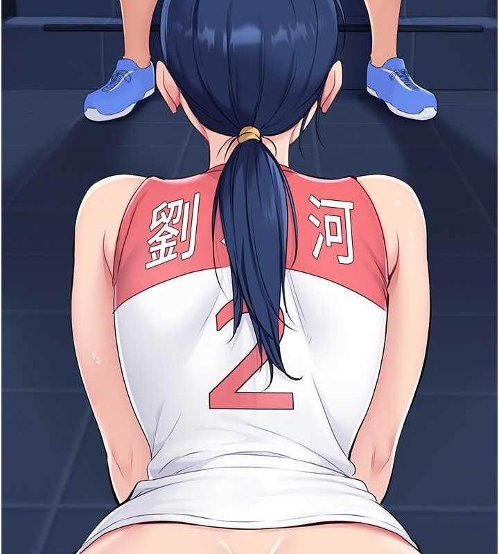 第11话-17分钟内解决猛兽 - 第47.jpg页