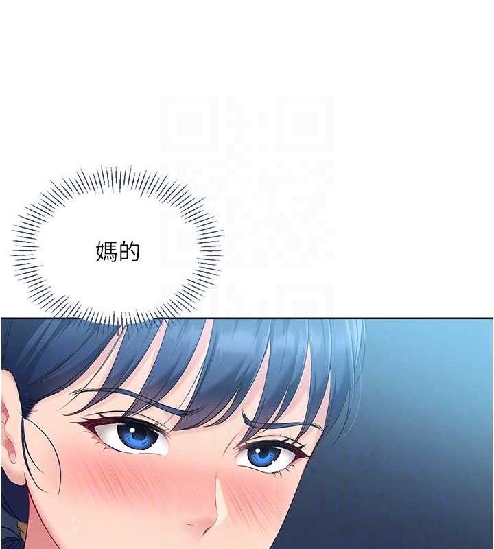 第11话-17分钟内解决猛兽 - 第56.jpg页