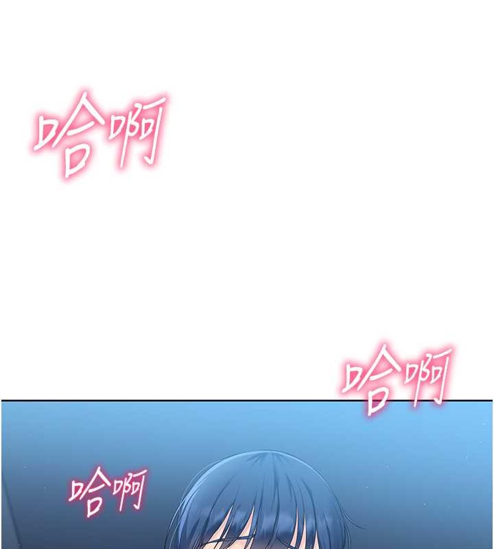 第11话-17分钟内解决猛兽 - 第66.jpg页