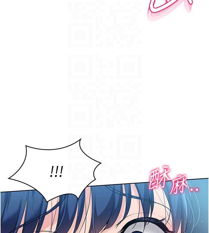 第11话-17分钟内解决猛兽 - 第84.jpg页