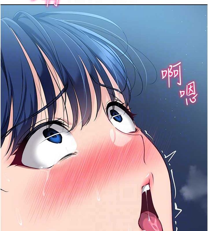 第11话-17分钟内解决猛兽 - 第91.jpg页