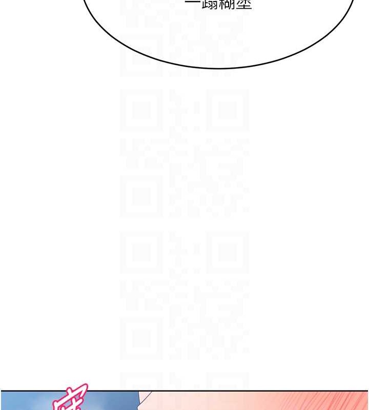 第11话-17分钟内解决猛兽 - 第104.jpg页
