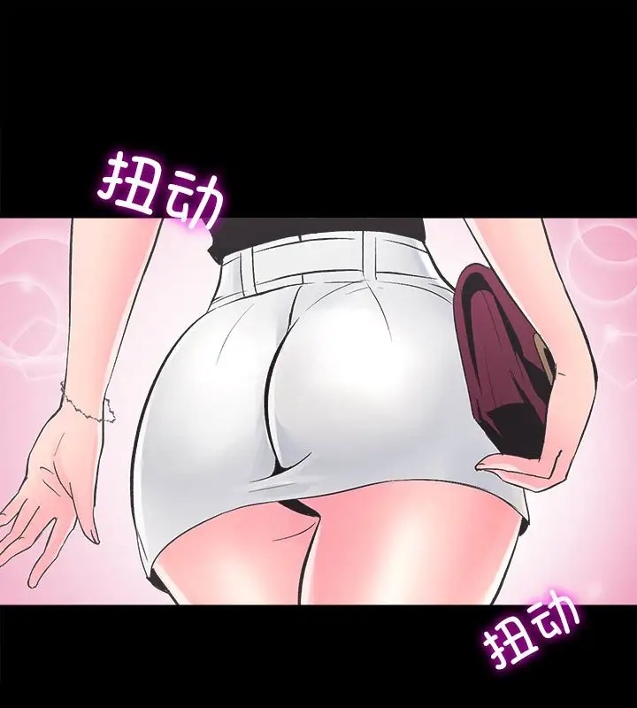 第5话 - 第12.jpg页