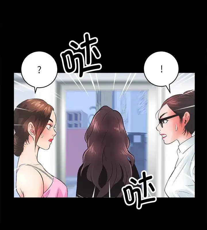 第5话 - 第13.jpg页