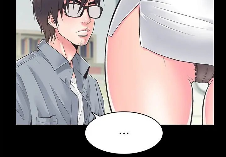 第5话 - 第32.jpg页