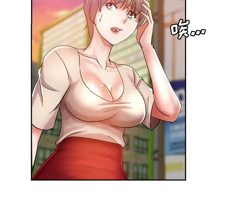 第22话 - 第85.jpg页