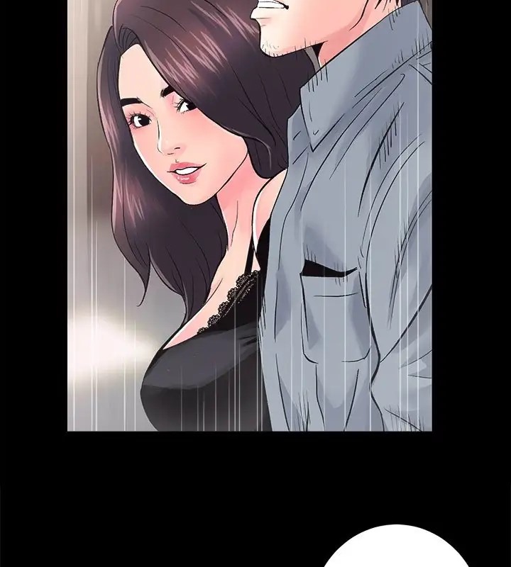 第5话 - 第96.jpg页