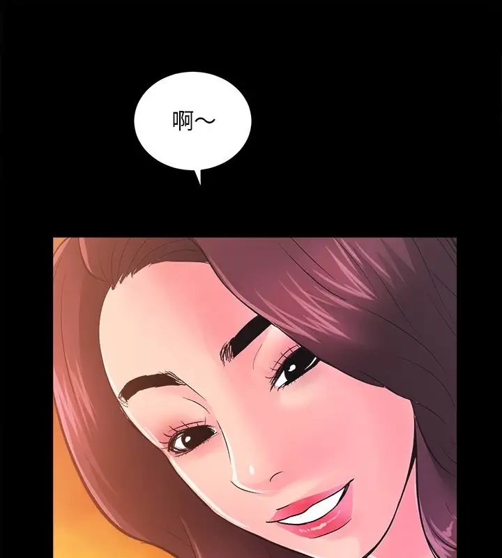 第5话 - 第119.jpg页