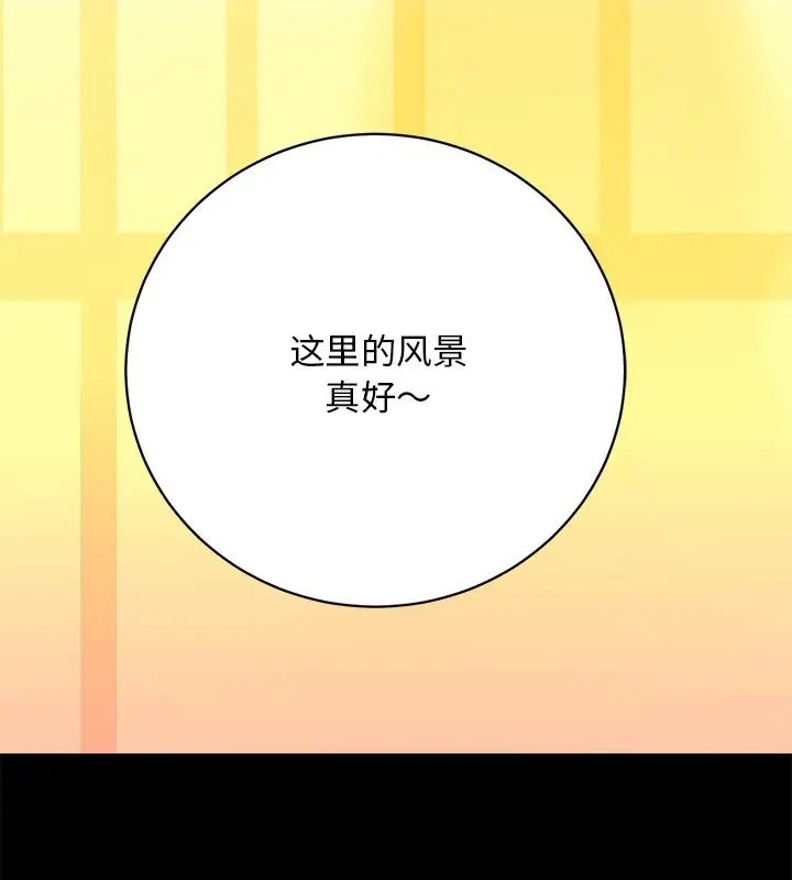 第5话 - 第125.jpg页