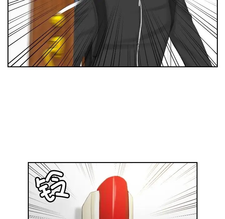 第50话 - 第41.jpg页