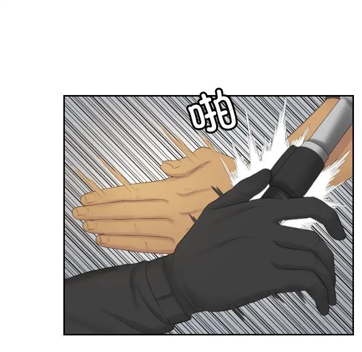 第50话 - 第63.jpg页