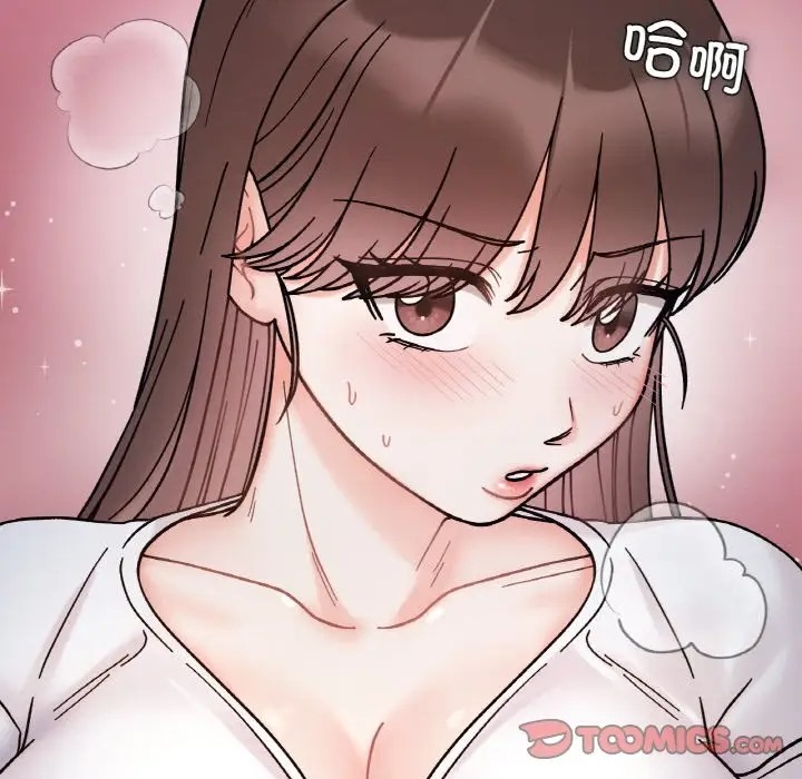 第35话 - 第9.jpg页