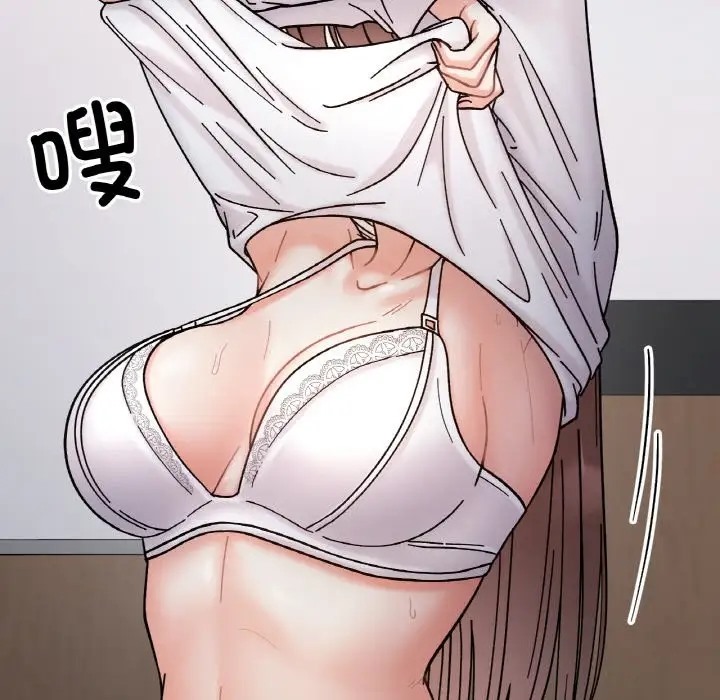 第35话 - 第18.jpg页