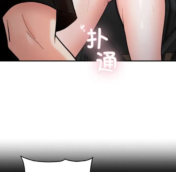 第35话 - 第24.jpg页