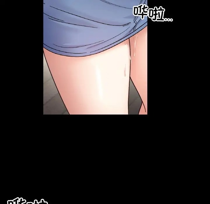 第35话 - 第40.jpg页