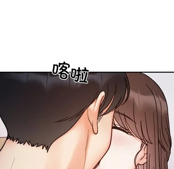 第35话 - 第66.jpg页