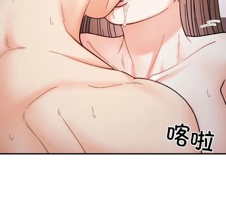第35话 - 第67.jpg页